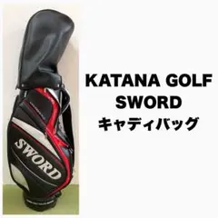 必見！ほぼ未使用品！カタナゴルフ SWORD SWC-26 キャディバッグ 必見！ほぼ未使用品！カタナゴルフ SWORD SWC-26 キャディバッグ