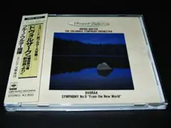 28DC-5047 新ワルター大全集 ◆ ドヴォルザーク 交響曲 第9番 新世界