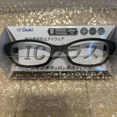 Item thumbnail for item 069398ba-f5ee-4ef8-8cd6-ab127ff5e7a9