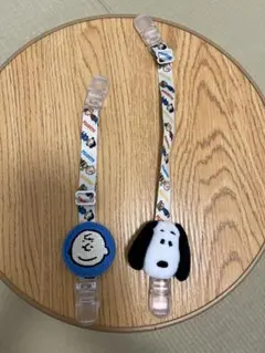 スヌーピー 抱っこ紐ストラップ2個セット