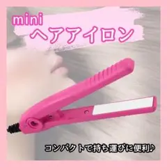 Item thumbnail for item 85590e1c-6a7d-468f-bf57-6f44caff20e3