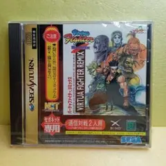 未開封 バーチャファイター リミックス