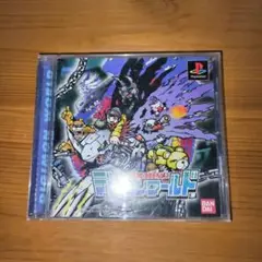 デジモンワールド PS1 ソフト