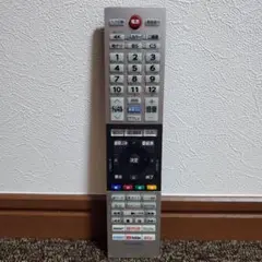 Item thumbnail for item 6a17046e-df20-40a6-bdad-8cb46f72d93d