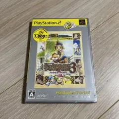 牧場物語3