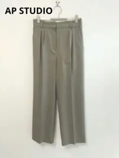 Item thumbnail for item c6665e32-43f9-47ff-86cb-1f6918f495b5