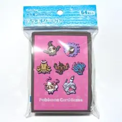 新品・匿名 yonayonaGhost ブラウン デッキシールド サプライ