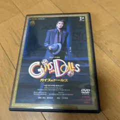 2025年最新】dvdガイズ ドールズ 宝塚の人気アイテム - メルカリ
