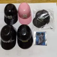 阪神タイガース　ミニヘルメット4点とキャップ型ポーチ1点と近本選手カード1点