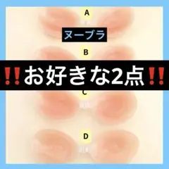 Item thumbnail for item b0ffbf58-10a9-4a1a-a0dc-d258f11b4426