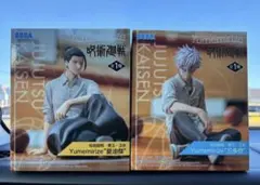 Item thumbnail for item ed7c22be-c737-48f4-b810-11e587b33cc6