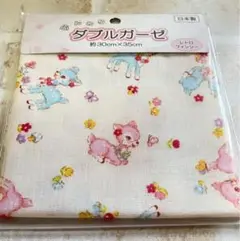 レトロファンシー　ふんわりダブルガーゼ　バンビ柄