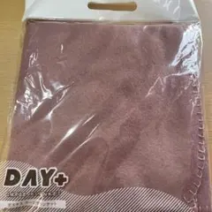 DAY＋　デイタス　ラージブランケット