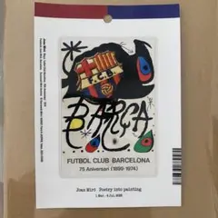 2025年最新】FCバルセロナ75周年の人気アイテム - メルカリ
