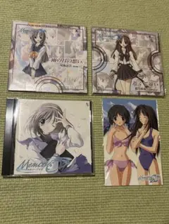 Memories Off CDとポストカードの、４点まとめ売り