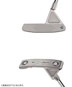 名器　ヴィンテージ　テーラーメイド　TPA 18マレット　パター　希少　レア限定 TaylorMade - テーラーメイド 名器 TPA 18 マレット パター レア
