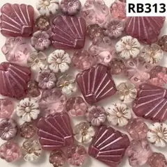 RB313チェコビーズアソート