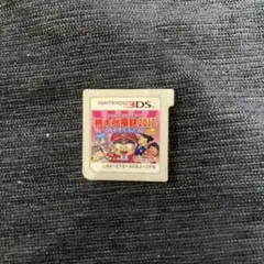 3ds 桃太郎電鉄2017たちあがれ日本！！　ソフトのみ