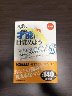 Item thumbnail for item b4832d5f-debc-48cf-95f2-5e0ab7a35853