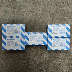 パナソニック　BSH2201・BSH2202・BSH2302　セット