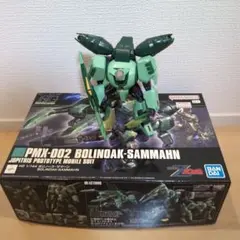 2025年最新】1/144 HG PMX-002 ボリノーク・サマーン 「機動戦士