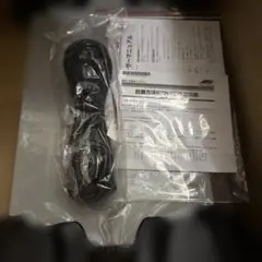 24ポートギガスイッチ　CENTRECOM GS924L V2 アライドテレシス