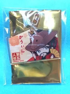 第五人格 カウボーイ アクリルキーホルダー