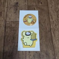 ポムポムプリン　ランダムアイテム　セット