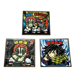 Item thumbnail for item 3cf52e4b-92ce-4332-b158-15972c22600f