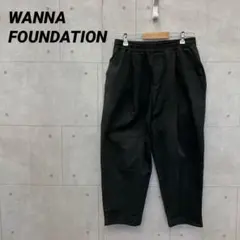 WANNA FOUNDATION イージーパンツ ブラック メンズ