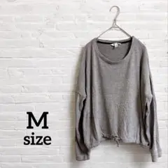 即日発送‼︎【M】グレー 長袖 Tシャツ