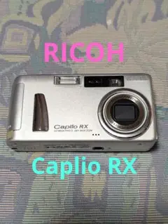 2025年最新】CAPLIO RXの人気アイテム - メルカリ