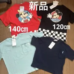 最終値下げエバクロ&フタフタ新品　120㎝ 140㎝ Tシャツ　色違いお揃い2組