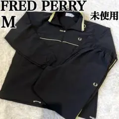 未使用 フレッドペリー M セットアップ 上下 ブラック