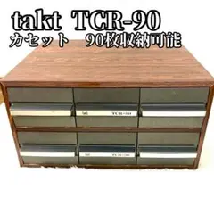 カセットテープ takt TCR-90 カセット収納ボックス 90枚