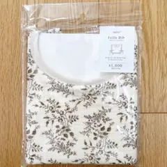 Item thumbnail for item 95e6bedf-2a80-4ae2-9329-ea049cc11b06