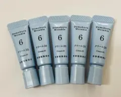 ドモホルンリンクル　クリーム20