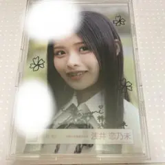 浅井恋乃未 櫻坂46 四期生お披露目制服 生写真 直筆 サイン ヨリ