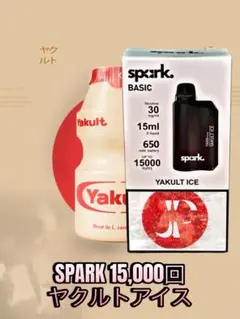 Yaku