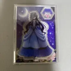プリキュア キュアムーンライト 月影ゆり アクスタ