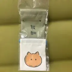 ナガノフレンズ ミニ巾着2個セット