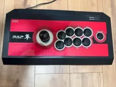 HORI　ホリ　RAP　HAYABUSA　アーケードスティック 隼 Pro.V