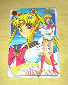 超レア☆　スーパーセーラームーン　ジャンボカード　カードダス