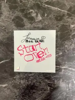 Item thumbnail for item 430d96c7-0d7e-4493-aefc-af58a3199040