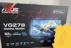 ASUS 液晶ディスプレイ 27型ワイド ゲーミングモニター