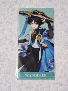 原神　チケットファイル　放浪者