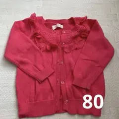 Item thumbnail for item 72b6944f-2376-4c0f-9e9d-d79475a41247