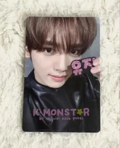 zb1 ユジン k-monster ジャカルタ 名札 特典 トレカ