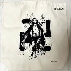 東京リベンジャーズ 佐野万次郎 マイキー ポップアップ トートバッグ