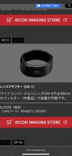 Item thumbnail for item 7259eb46-3864-4f44-84b8-1d7c8c3dab93